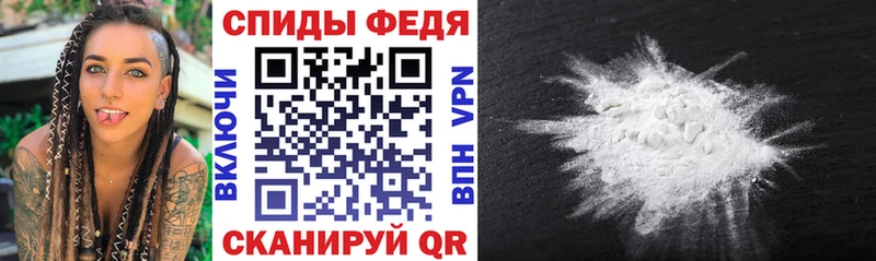 где можно купить   OMG ССЫЛКА  АМФЕТАМИН 97%  Череповец 