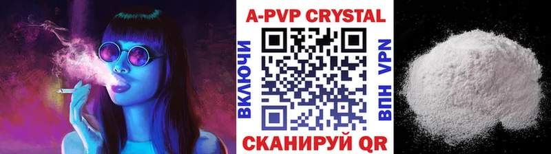 Alfa_PVP СК  Череповец 