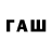 Alfa_PVP СК КРИС Pawel Raczickas