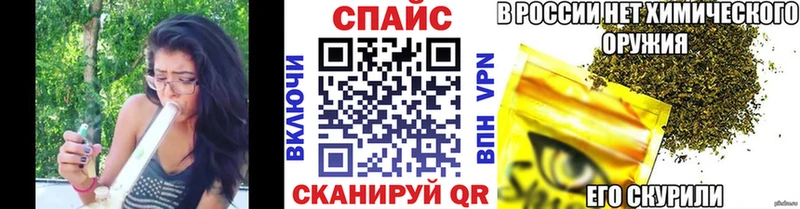 БУТИРАТ оксибутират  Череповец 