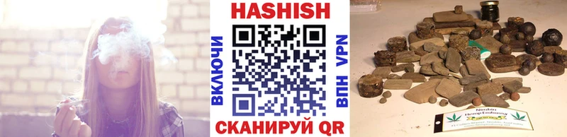 ГАШ гарик  Череповец 