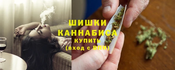 соль курить ск Абаза