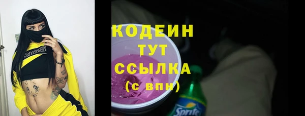 apvp Абдулино