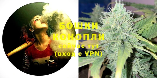 альфа пвп VHQ Абинск