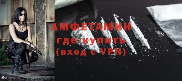 apvp Абдулино