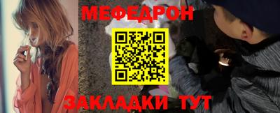 кристаллы Нягань