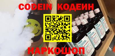 кристаллы Нягань