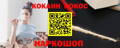 кристаллы Нягань