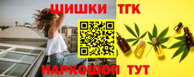 кристаллы Нягань