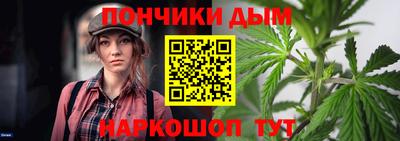 кристаллы Нягань