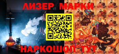 spice Обь