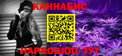 винт Обнинск