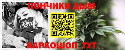 spice Обь