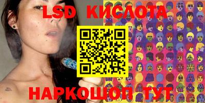 кристаллы Нягань