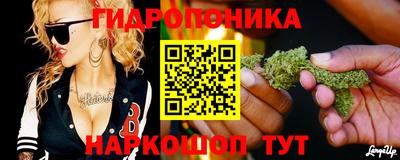 кристаллы Нягань