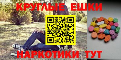spice Обь