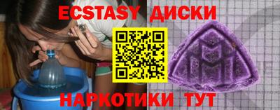 spice Обь