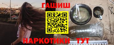 spice Обь
