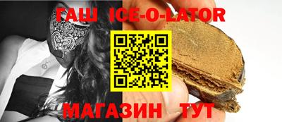 винт Обнинск