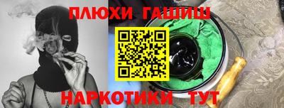 spice Обь