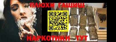 spice Обь