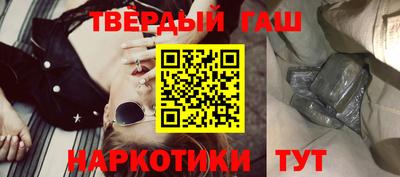 винт Обнинск