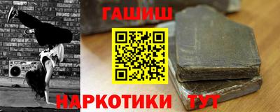 кристаллы Нягань