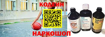 кристаллы Нягань