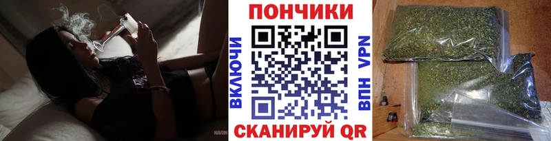 МАРИХУАНА VHQ Череповец